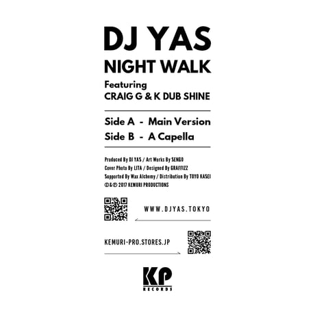 DJ YAS "NIGHT WALK" feat.CRAIG G & K DUB SHINE　/ 7inch Vinyl