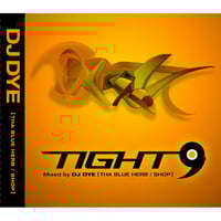 TIGHT MIX CD 全セット DJ YAS QUIETSTORM TIGHT MIX CD 全セット DJ YAS QUIETSTORM - メルカリ