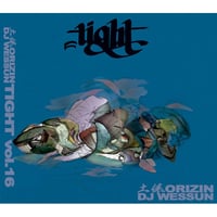 TIGHT MIX CD 全セット DJ YAS QUIETSTORM TIGHT MIX CD 全セット DJ YAS QUIETSTORM DJ QUIETSTORM