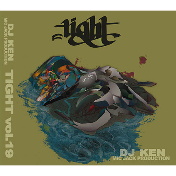 激レア DJ QUIETSTORM tight 14周年記念 MIX CD 激レア DJ QUIETSTORM tight 14周年記念 MIX CD-R