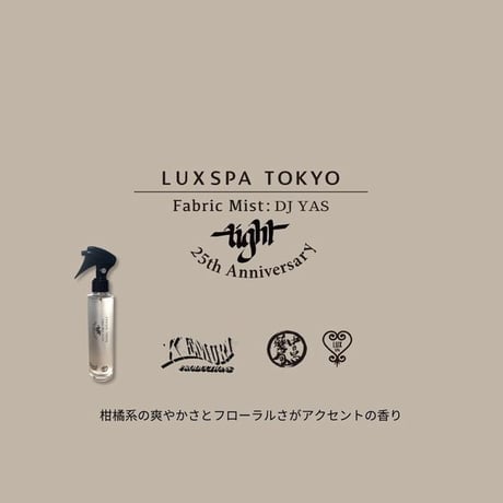 FABRIC MIST : Dj Yas flavor
