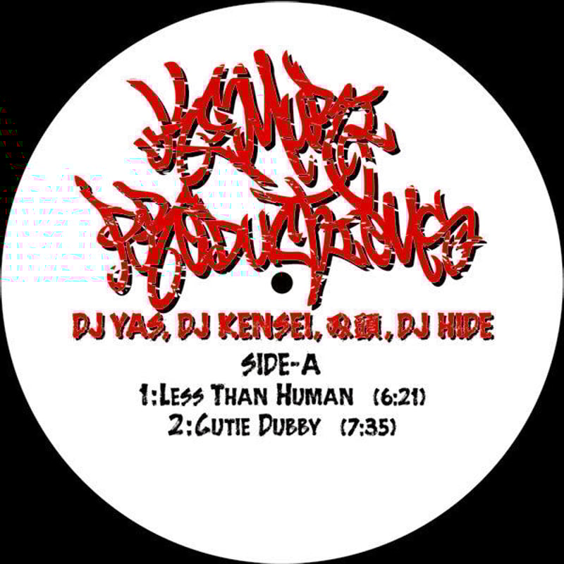 専用　KEMURI TIGHT CD 3枚セット KEMURI PRODUCTIONS ONLINE SHOP