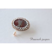 帯留＊ ピーコックジャスパー