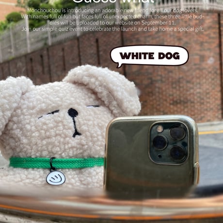 HEKHEK friend toy