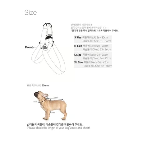 【即納】　Walk with dog_Plastic Bag