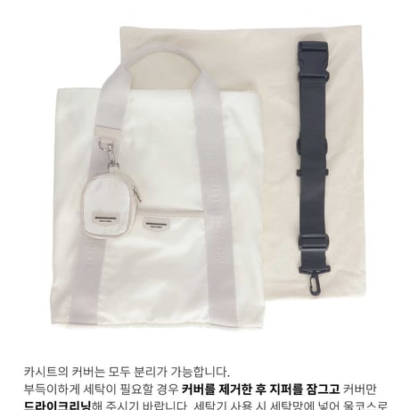 Moncarseart 11 Coconut Cream Nomal size