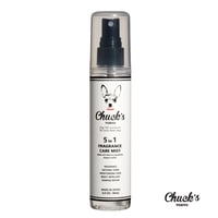 【DOG】GENTLE FRAGRANCE CARE MIST