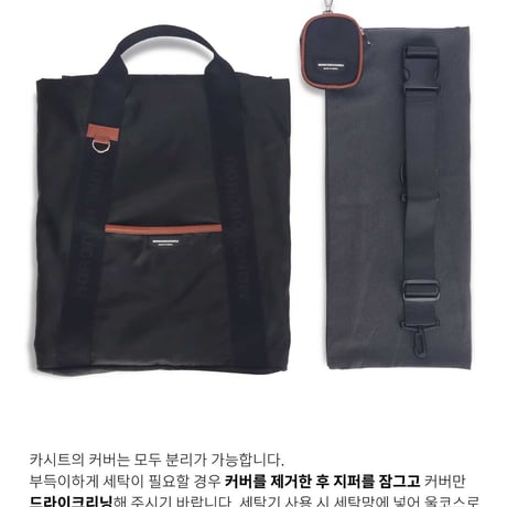 Moncarseart 11 Ink Black Super size