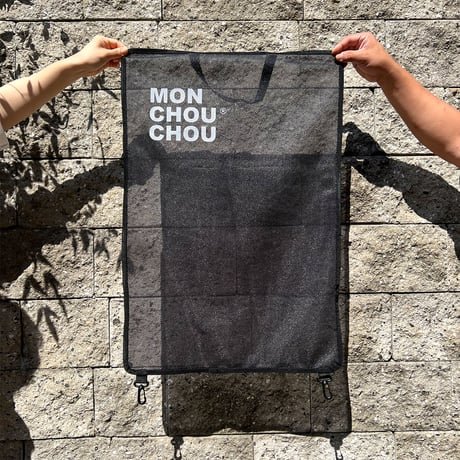 MCC Dog Sunshade