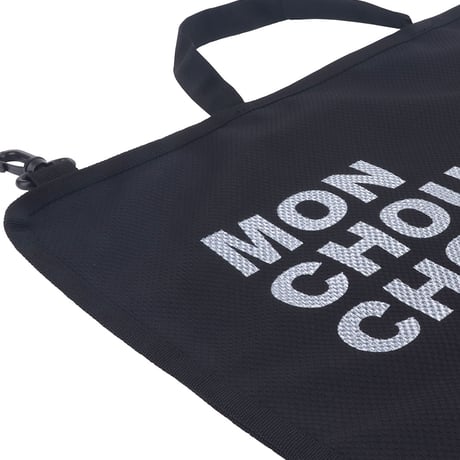 MCC Dog Sunshade