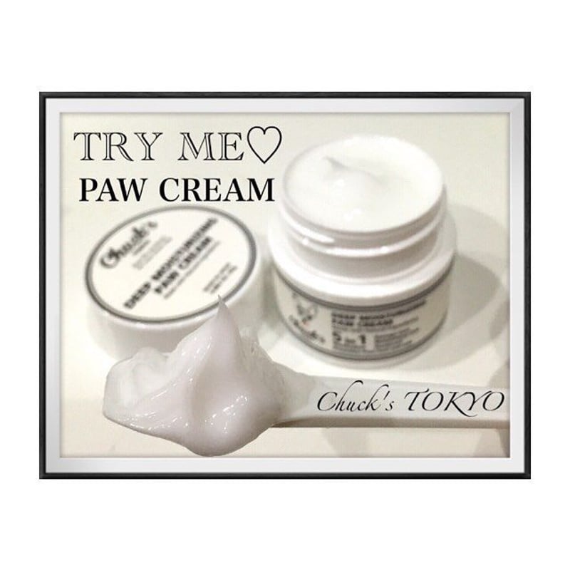 DEEP MOISTURIZING PAW CARE CREAM(犬猫兼用)【無香料】 | C