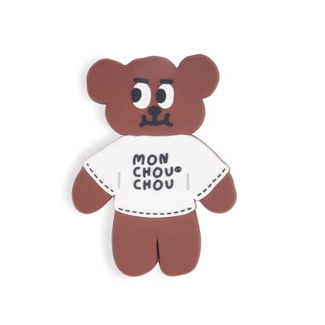 Dumb Bear Pop