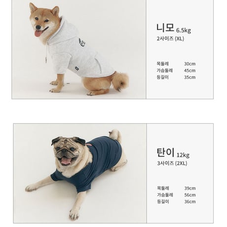 BUTTON SWEAT TEE-NAVY