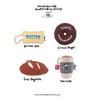 【即納】　Bonjour Toy Series