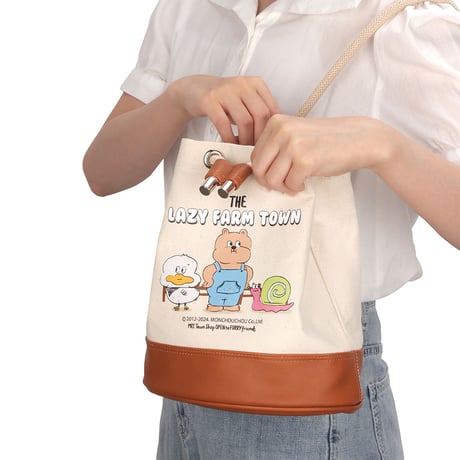Lazy Farm Bucket Bag