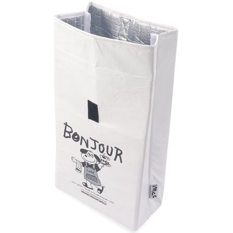 MCC Bonjour Lunch Box