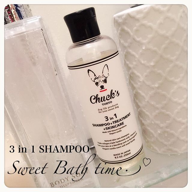 DOG】3 in 1 SHAMPOO＋TREATMENT＋ SKINCARE | Chuck