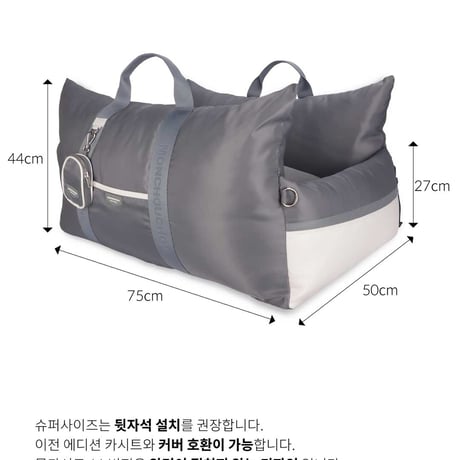 Moncasite 11 Steel Grey Super size
