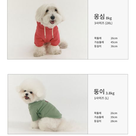 BUTTON SWEAT TEE-KHAKI