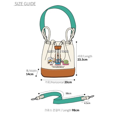 Lazy Farm Bucket Bag