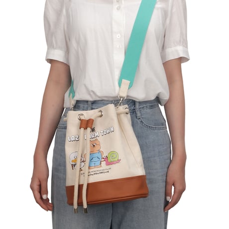 Lazy Farm Bucket Bag
