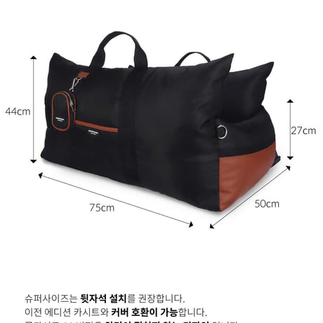 Moncarseart 11 Ink Black Super size