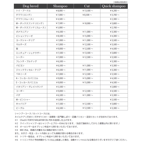 EXECUTIVE MEMBARS -BLACK-