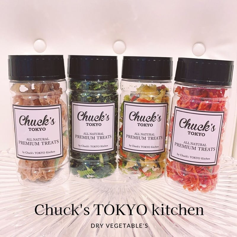 国産無添加 乾燥野菜 れんこん | Chuck's TOKYO Boutique