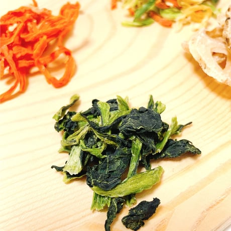 国産無添加 乾燥野菜　小松菜