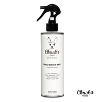 99.9%消臭除菌【DOG】CLEAR WATER MIST【無香料】