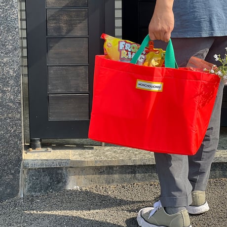 Go Out Picnic Bag_Orange