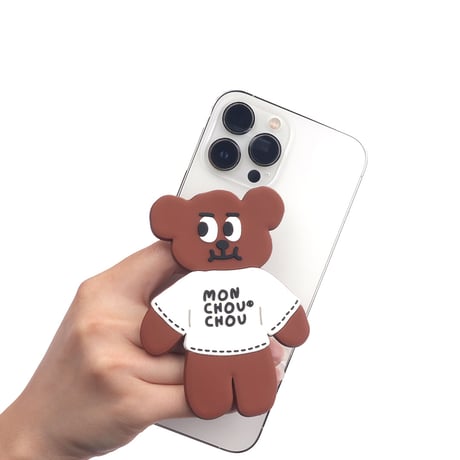 Dumb Bear Pop