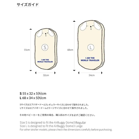 【即納】　Grumpy Buggy Cushion