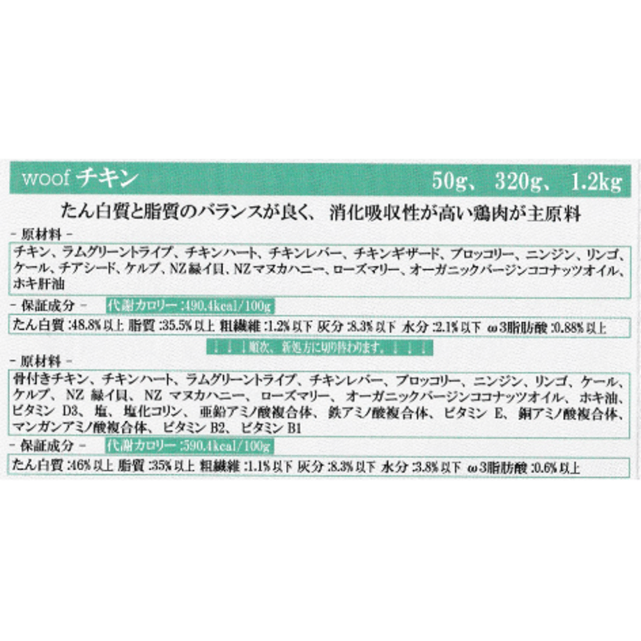 60aa01729a5b7578236b4040