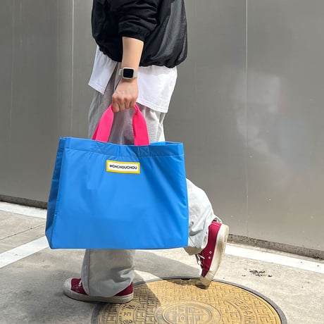 Go Out Picnic Bag_Ligrt Blue