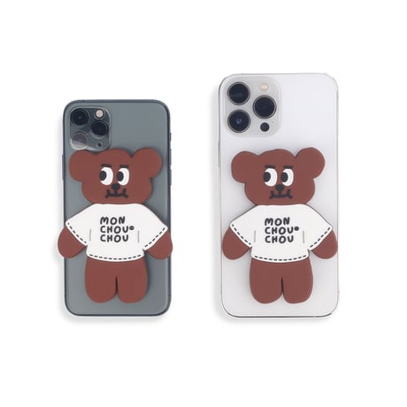 Dumb Bear Pop