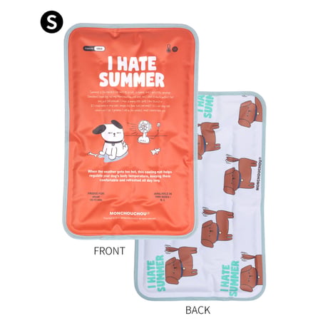 【即納】I HATE SUMMER  Fan Club Mat