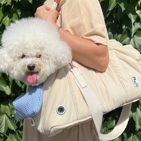 The Honey Bunch Bag