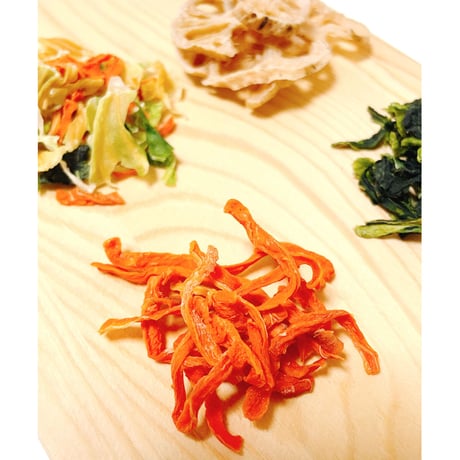 国産無添加 乾燥野菜　にんじん