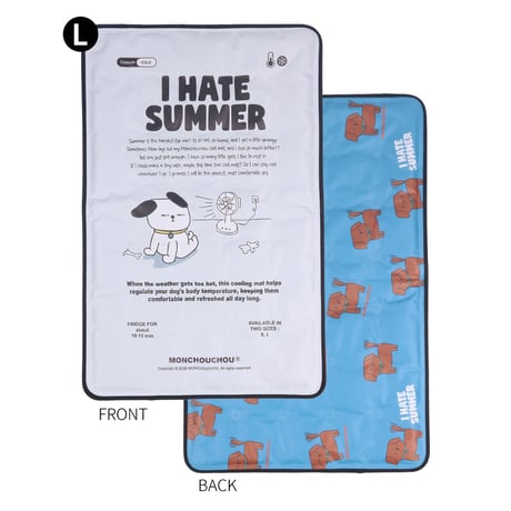 【即納】I HATE SUMMER  Fan Club Mat
