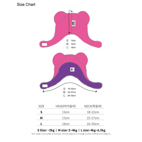 【即納】　pink bear hat