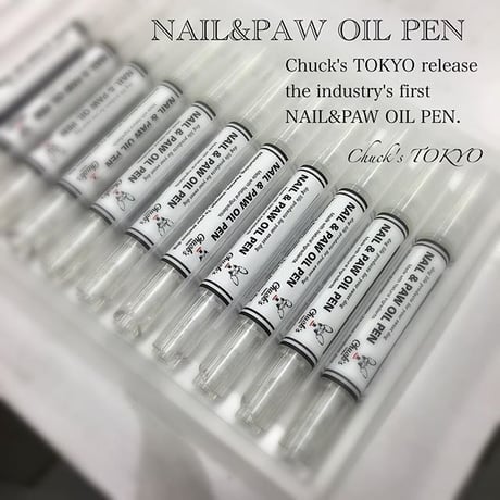 NAIL&PAW OIL PEN【無香料】