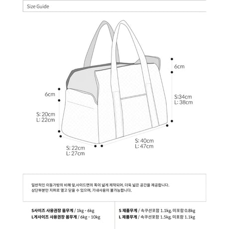 Double Fur Pound Bag