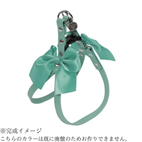 Art. Q106N harness Opla Cleo