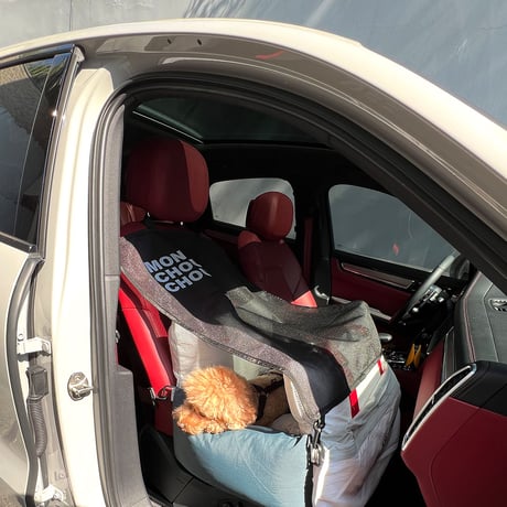 MCC Dog Sunshade