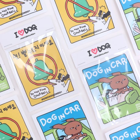 【即納】　I ♡ DOG Sticker