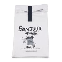 MCC Bonjour Lunch Box