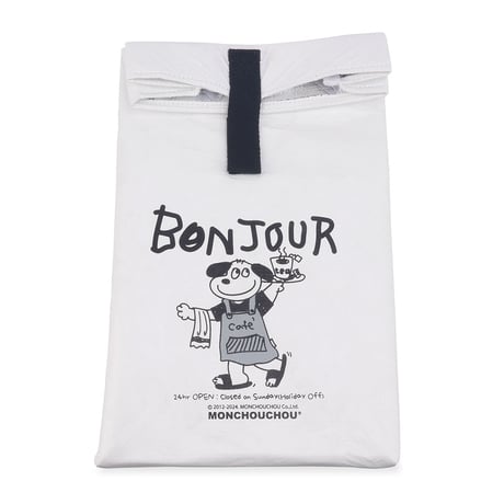 MCC Bonjour Lunch Box