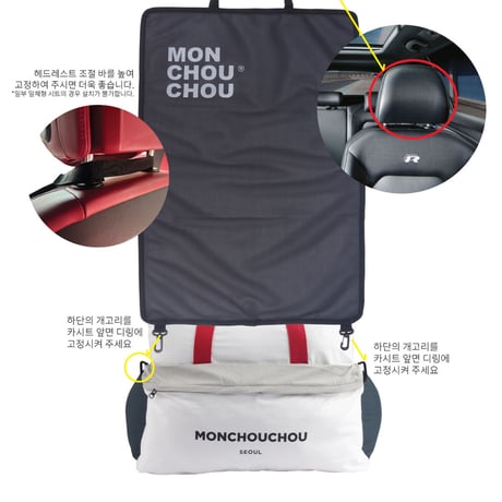 MCC Dog Sunshade