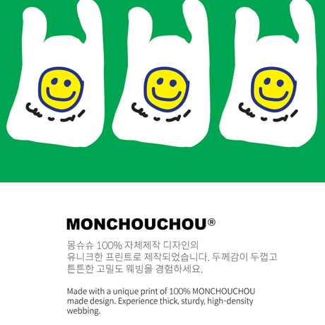 【即納】　Walk with dog_Plastic Bag